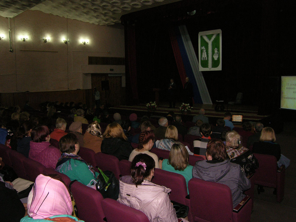 SAMSUNG DIGITAL CAMERA