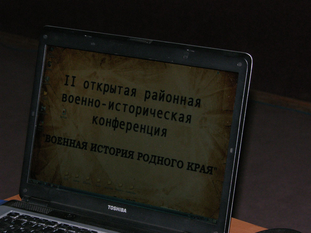 SAMSUNG DIGITAL CAMERA