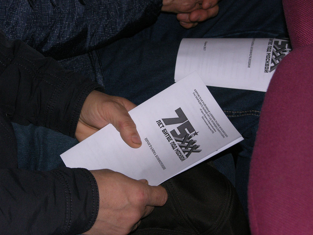 SAMSUNG DIGITAL CAMERA