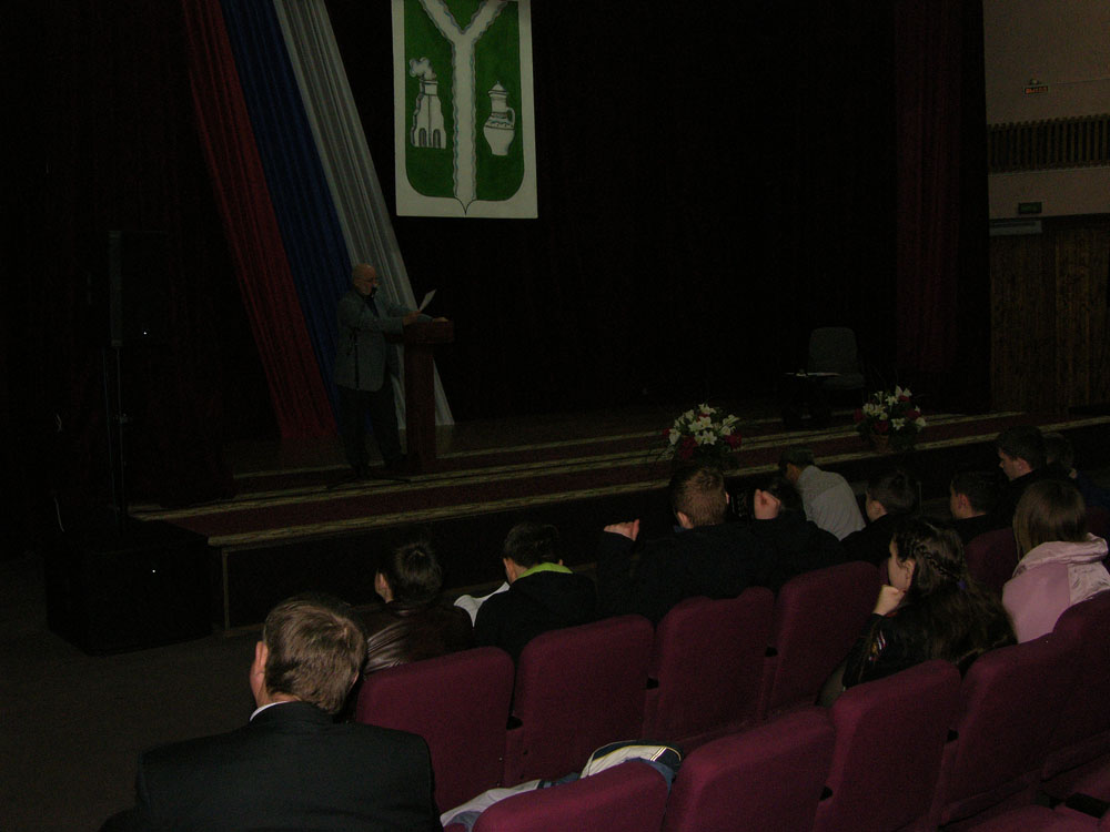 SAMSUNG DIGITAL CAMERA