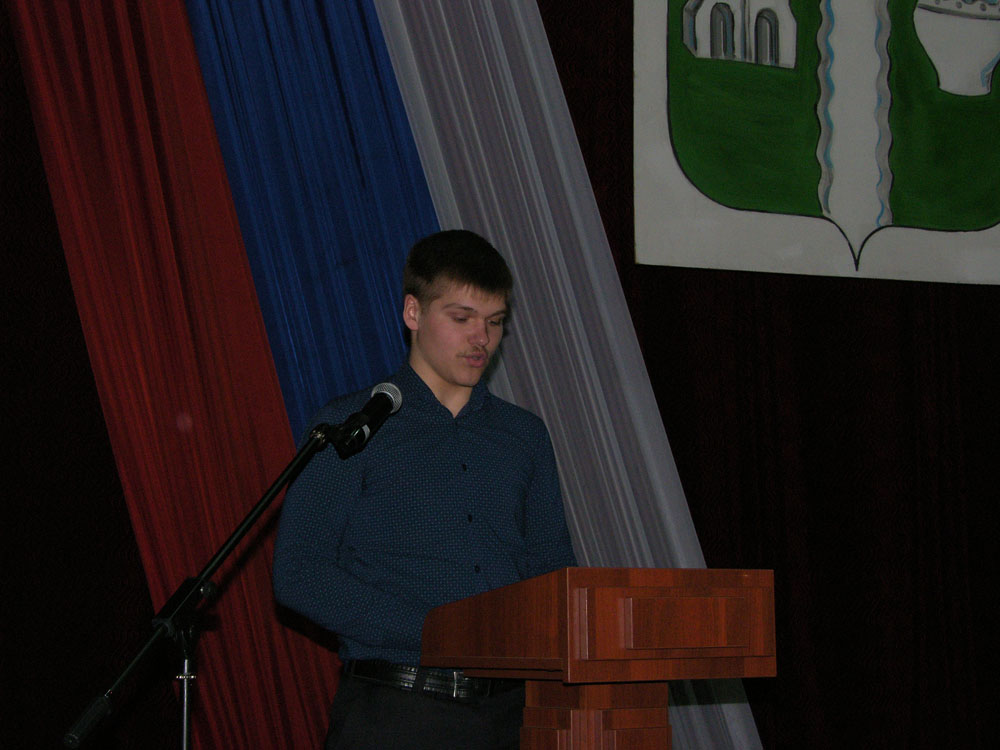 SAMSUNG DIGITAL CAMERA