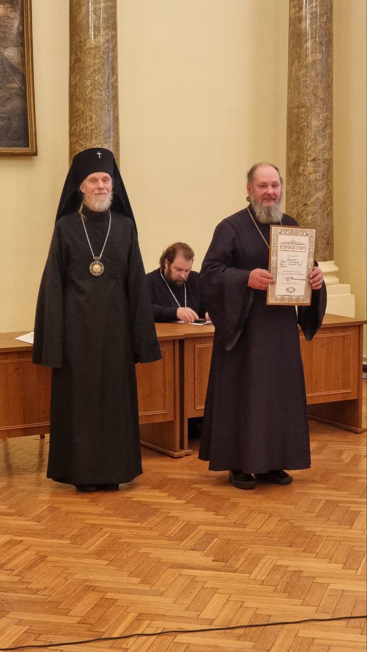 IMG_20241221_215905_526