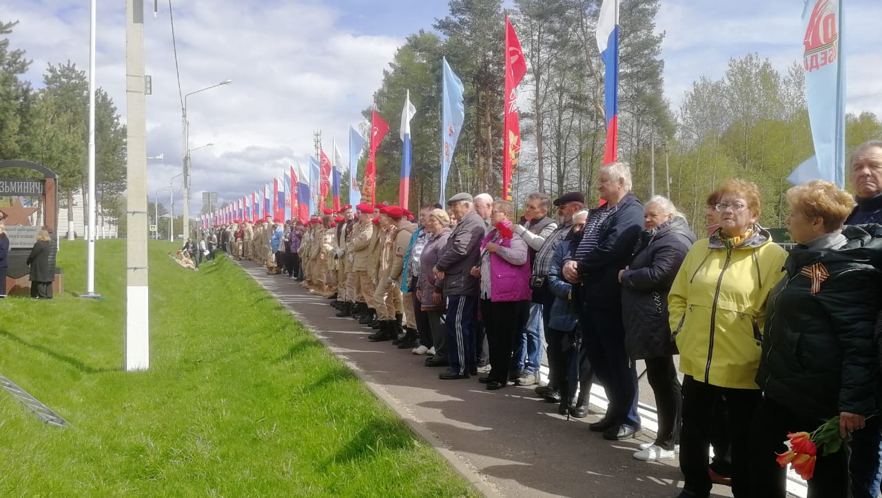 WhatsApp Image 2025-05-06 at 11.01.28 (1)