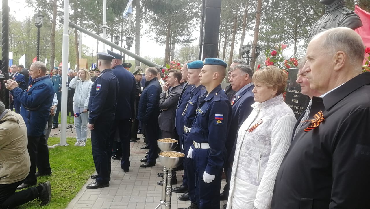 WhatsApp Image 2025-05-06 at 11.01.33