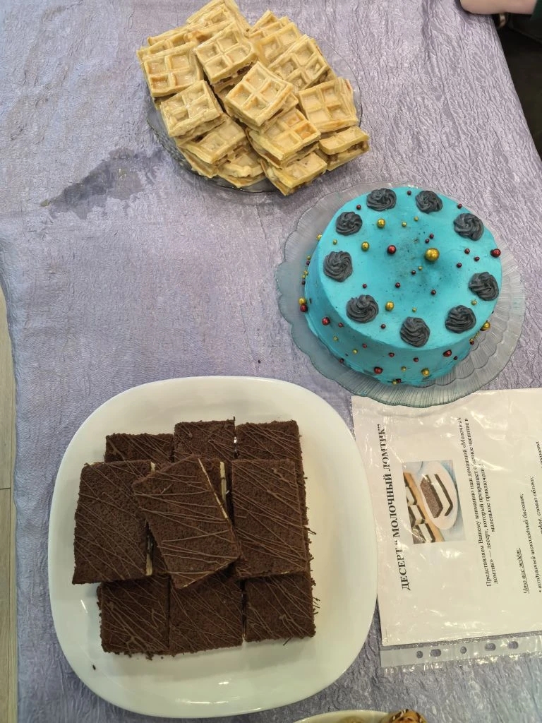 IMG_20260126_151726_321