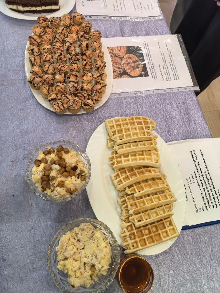 IMG_20260126_151726_378