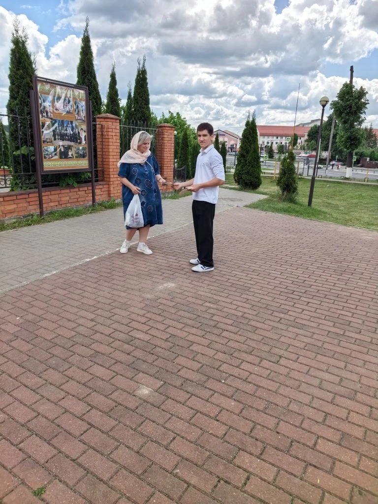 IMG_20260524_143604_036
