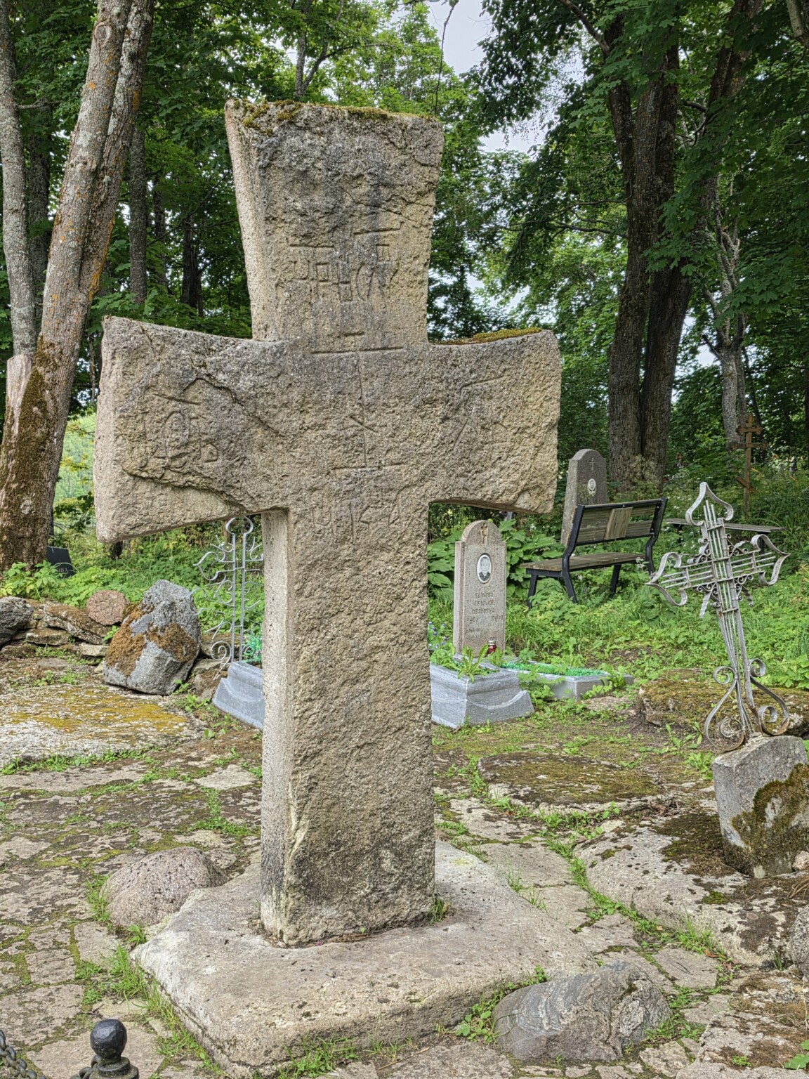 2026-07-23 15-48-23
