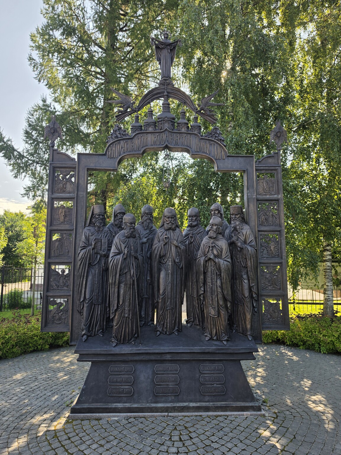 2026-07-24 09-06-52