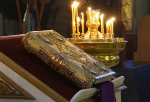 Воскресное всенощное бдение в кафедральном соборе святого благоверного князя Александра-Невского